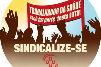 SUEESSOR – Campanha de Sindicalização 2012
