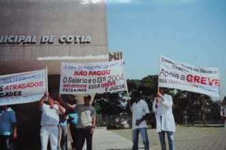 Memória Sindical 001 / Greve Geral em Cotia/SP-2005